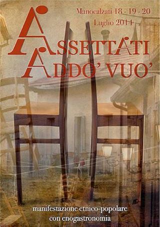 Assettati Add