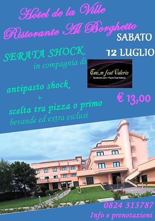 SERATA SHOCK