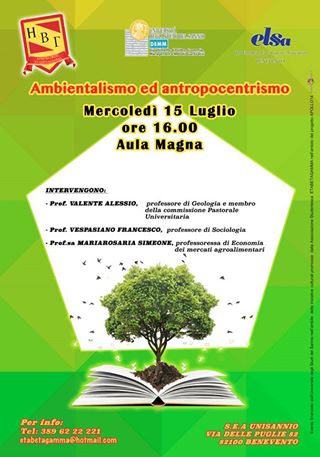 UNISANNIO SUMMER FESTIVAL