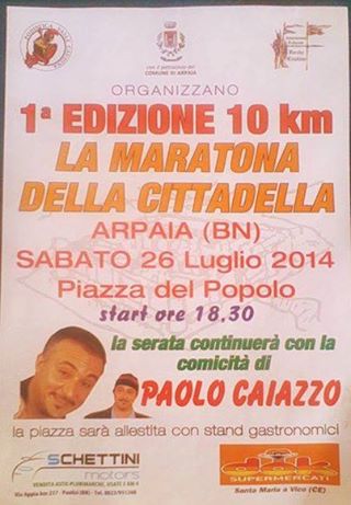 La Maratona Della Cittadella