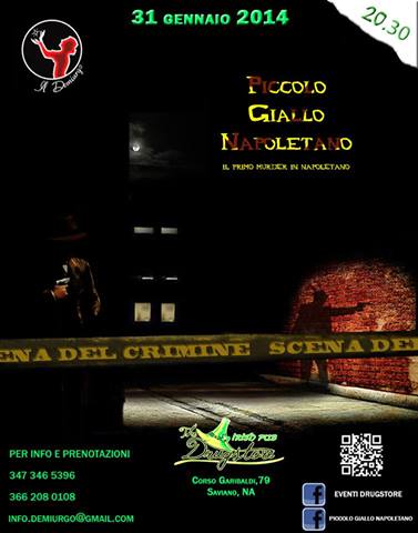 Piccolo giallo napoletano